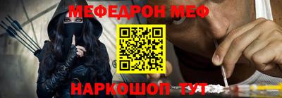 а пвп мука Краснодар