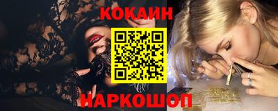 дмт Краснознаменск