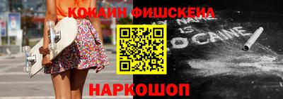дмт Краснознаменск