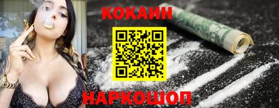 ALPHA PVP Кунгур