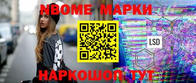 а пвп мука Краснодар