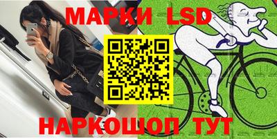 ALPHA PVP Кунгур