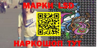 а пвп мука Краснодар
