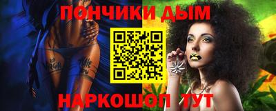 круглые Кулебаки