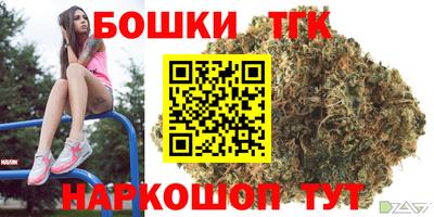 ALPHA PVP Кунгур