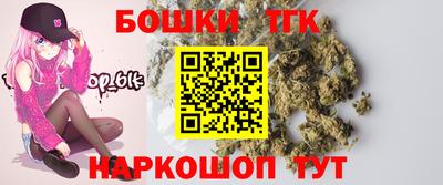 хмурый Кумертау