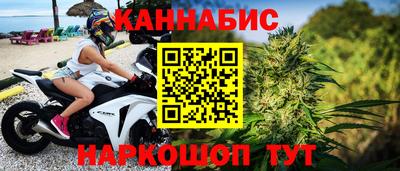 ALPHA PVP Кунгур
