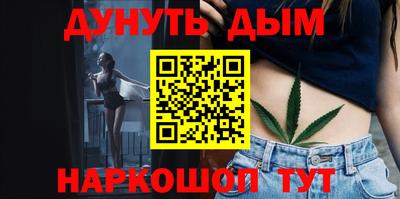ALPHA PVP Кунгур
