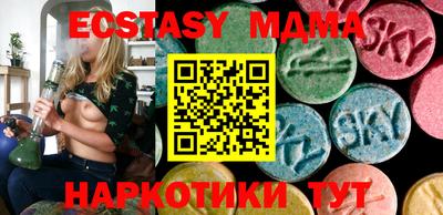дмт Краснознаменск