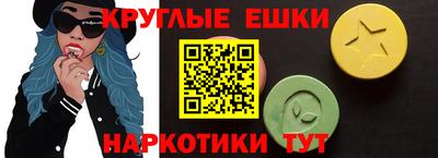 а пвп мука Краснодар