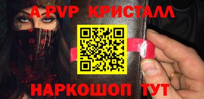хмурый Кумертау