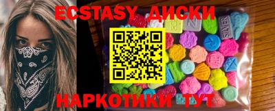 хмурый Кумертау