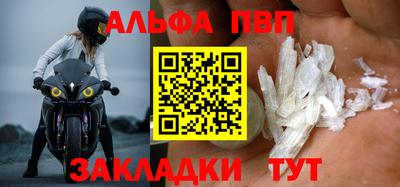 хмурый Кумертау