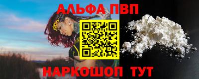дмт Краснознаменск