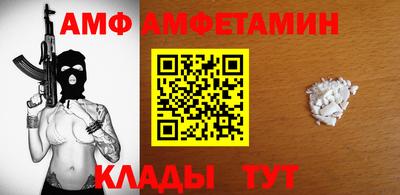 а пвп мука Краснодар