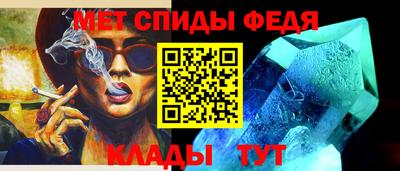 дмт Краснознаменск