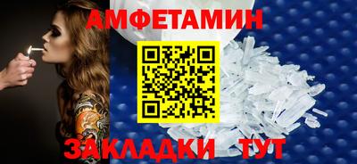 круглые Кулебаки