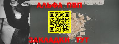 дмт Краснознаменск