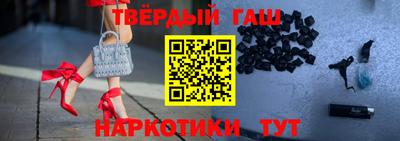 дмт Краснознаменск