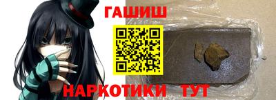 а пвп мука Краснодар