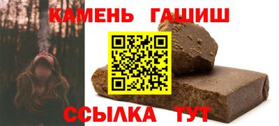 а пвп мука Краснодар