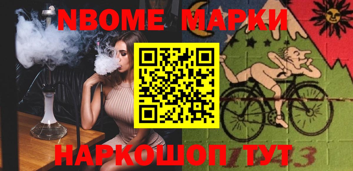 Лсд 25 экстази ecstasy  Лсд 25 экстази ecstasy  Вход с VPN  Кирово-Чепецк 