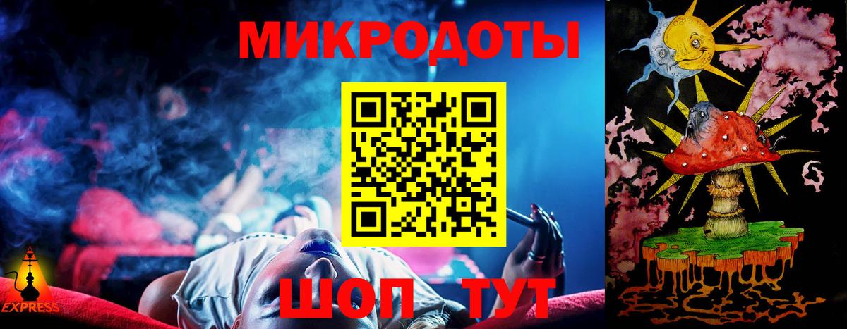 Галлюциногенные грибы Psilocybine cubensis Кирово-Чепецк